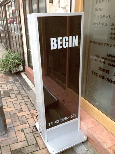 begin